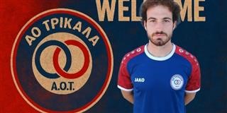  Ανακοινώθηκε και ο Παπαδημητρίου από τον ΑΟΤ