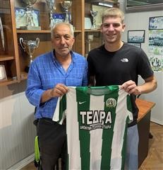Επιθετική ενίσχυση με Νιαβή