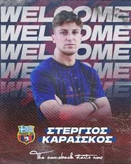 Επιστροφή Καραΐσκου στον Τύρναβο!