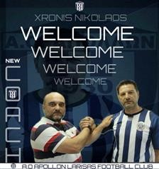 Ανακοίνωσε Χρόνη ο Απόλλων Λάρισας