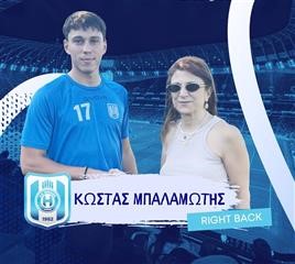 Μια μεγάλη επιστροφή στον Ηρακλή Λάρισας!!!