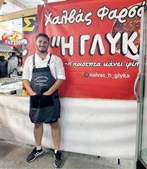 Χαλβάς «Η Γλύκα»: Σταθερή αξία στο παζάρι Λάρισας! (VIDEO)