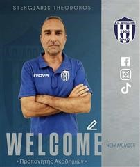 Προπονητής στην Ακαδημία του Απόλλωνα Λάρισας ο Θοδωρής Στεργιάδης