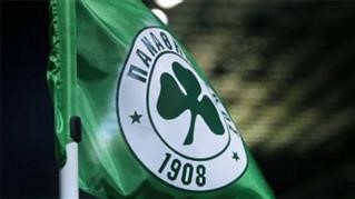 Παναθηναϊκός – Ρόμα 1-1