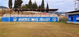 Ολοκληρώθηκε το στέγαστρο στο γήπεδο Λιβαδίου!