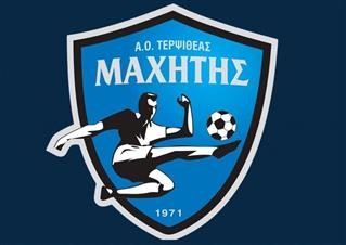 Παρελθόν το τεχνικό τιμ του Μαχητή Τερψιθέας