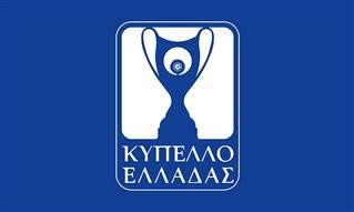  Κύπελλο Ελλάδας betsson: πρόγραμμα ημιτελικής φάσης 