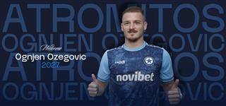 Ατρόμητος: Αποχωρεί ο Οζέγκοβιτς 