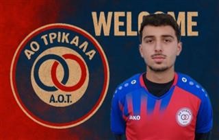 ΑΟ Τρίκαλα: Ανακοινώθηκε ο Παναγιώτης Κάτανας