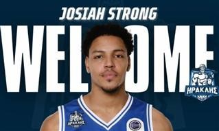 Ηρακλής: Ανακοίνωσε τον Στρονγκ