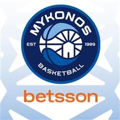 Μπάσκετ: Στη Μύκονο ο Τζάστιν Μπριγκς