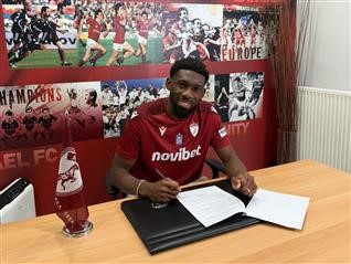 Παίκτης της ΠΑΕ ΑΕΛ Novibet o Ντιλάν Μπατουμπινσικά