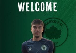 Πήρε Ζαπατίνα η Μαρκό