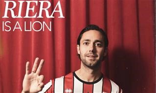 Πανσερραϊκός: Ανακοίνωσε την απόκτηση του Ριέρα 