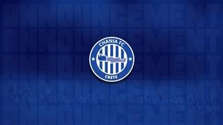 Σε νέα εποχή η ΠΑΕ Χανιά