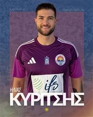 Ανακοινώθηκε ο Κυρίτσης από την Ηλιούπολη