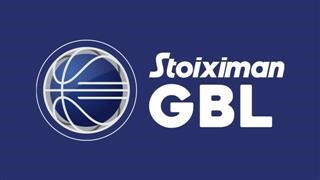 Stoiximan GBL: Oι διαιτητές της 15ης αγωνιστικής