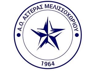 Ενίσχυση για τον Αστέρα Μελισσοχωρίου με Μάρκο Κοκάι