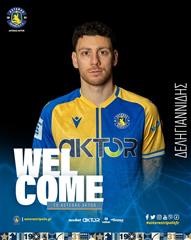 Στον Αστέρα Τρίπολης ο Παναγιώτης Δεληγιαννίδης