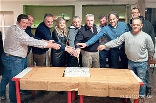 Η κοπή της πρωτοχρονιάτικης πίτας του Α.Ο. Μαυροβουνίου