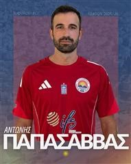   Η Ηλιούπολη έκανε δικό της τον Αντώνη Παπασάββα