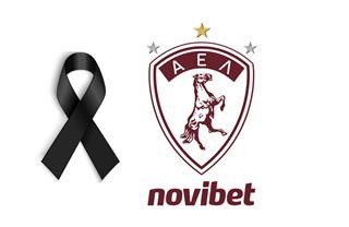 Συλλυπητήρια δήλωση ΠΑΕ ΑΕΛ Novibet