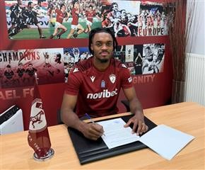 Παίκτης της ΠΑΕ ΑΕΛ Novibet o Ζουλιέν Νγκόι