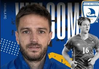 Παίκτης του ΑΟΚ ο Μιλούνοβιτς