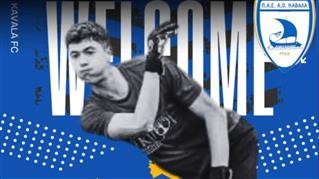 Από την ΑΕΛ στην Καβάλα ο ταλαντούχος τερματοφύλακας Βαγγέλης Κούτουκας