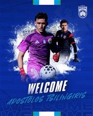 Ο Απόστολος Τσιλιγγίρης στην Κηφισιά