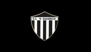 Καλαμάτα: Δανεικός ο Αλγκαρανάζ