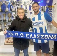 Διπλή προσθήκη για τον Π.Ο. Ελασσόνας