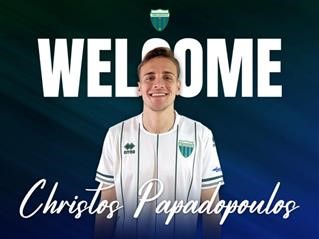 Ο Λαρισαίος Χρήστος Παπαδόπουλος στον Λεβαδειακό