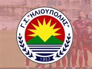   Η Ηλιούπολη προχώρησε στην απόκτηση του Μιχάλη Κουϊρουκίδη