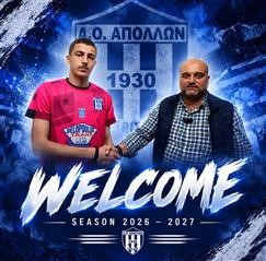 Ο Θεόφιλος Τσιάρας στον Απόλλων Λάρισας