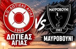 Ισοπαλία στην Αγιά…