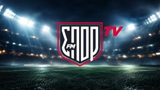Ξεκίνησε επίσημα το Σπορ FM TV – Πώς το βλέπετε δωρεάν και χωρίς εγγραφή
