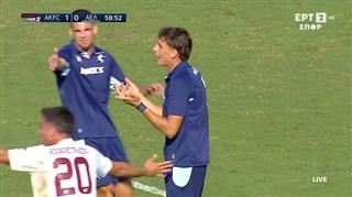 Athens Kallithea - ΑΕΛ Novibet 1-1 (Video)