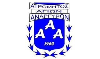 Με σόου Παιδή, άλλη μια νίκη για τον Ατρόμητο Αγίων Αναργύρων!