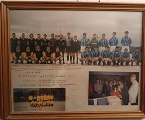 Ο Ηρακλής Λάρισας ευχαριστεί…