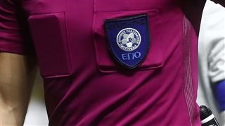  Κύπελλο Ελάδας Betsson: Oρισμοί αξιωματούχων διαιτησίας ημιτελικής φάσης 