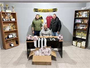 Η Δόξα Αργυροπουλίου ευχαριστεί…