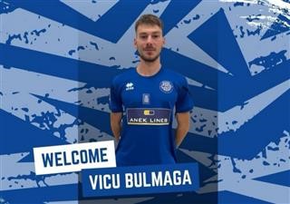 O Μπουλμάγκα στα Χανιά