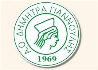 Νέα εποχή για τη Δήμητρα Γιάννουλης – ανακοίνωσε νέο προπονητή (ΕΙΚΟΝΑ)