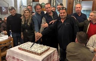 Έκοψε την πρωτοχρονιάτικη πίτα ο Αστέρας Μελισσοχωρίου (ΕΙΚΟΝΕΣ)