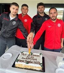 Έκοψε την πρωτοχρονιάτικη πίτα η Ακαδημία του Δωτιέα Αγιάς 