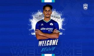 Κηφισιά: Ενίσχυση στο κέντρο με τον Μπένι