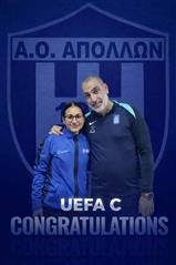 Σημαντική διάκριση για την Ιωάννα Καπιτζίκα