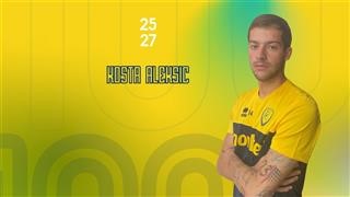  Με το 10ο γκολ γιόρτασε τα 50 ο Άλεξιτς