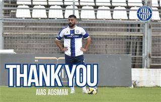 Λύση συνεργασίας με Αίας Άοσμαν στα Χανιά